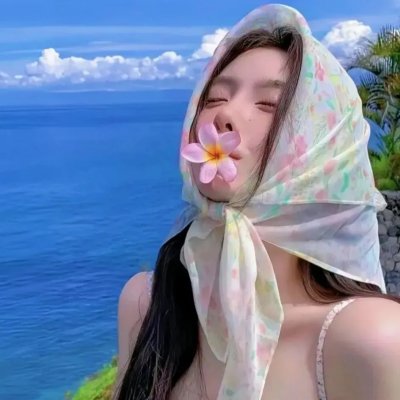 豆丁真汉子